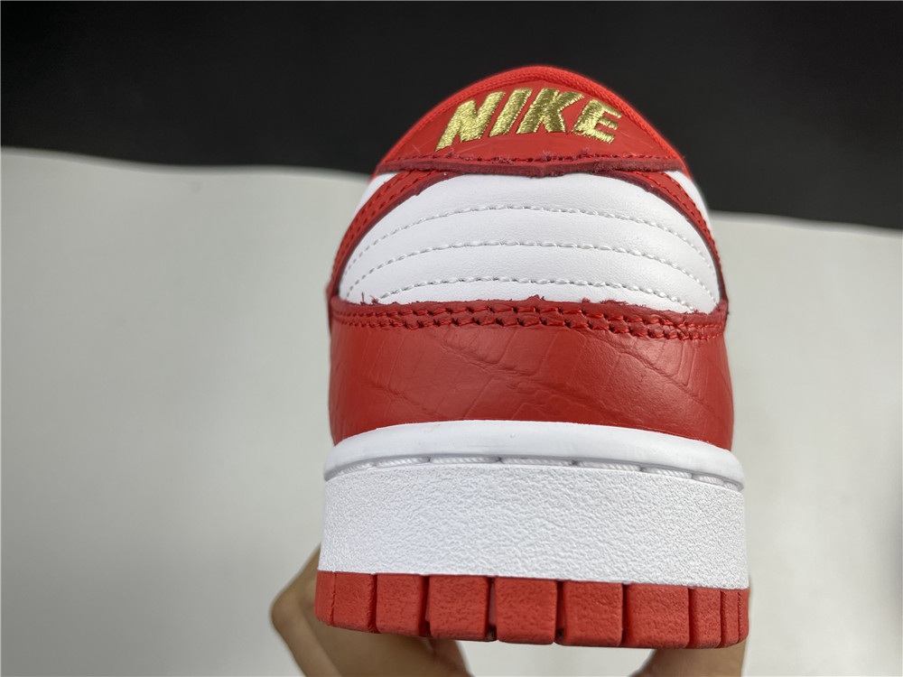 Nike SB Dunk Low